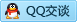QQ在线咨询2281531792